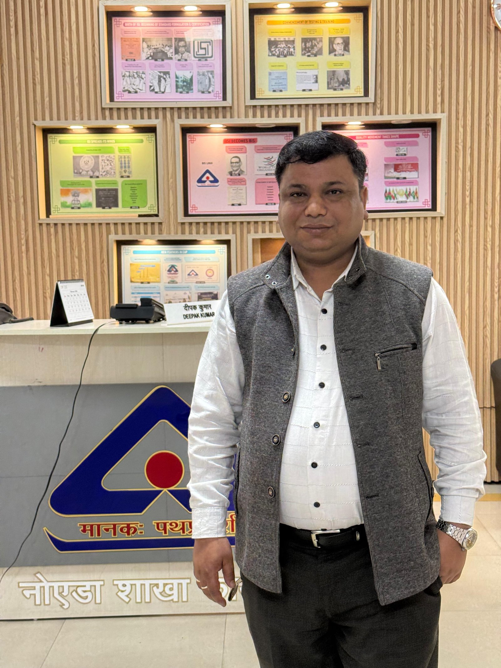 Mr. Arun Kumar